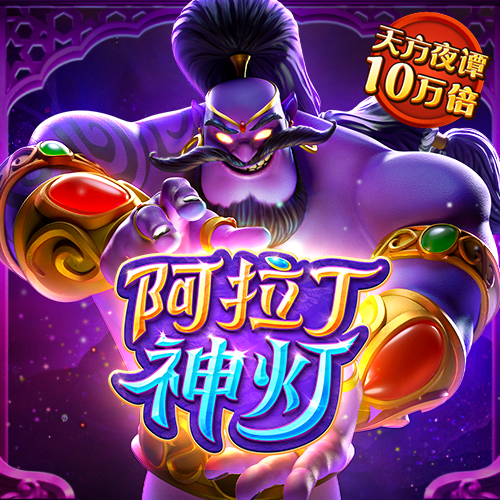 央行称降准仍有空间，两家千亿市值巨头将合并丨一周热点回顾
