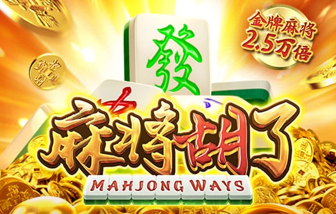 9月9日四大证券报头版头条内容精华摘要