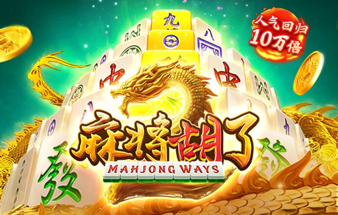 “摩羯”破坏力远超2014年超强台风“威马逊”