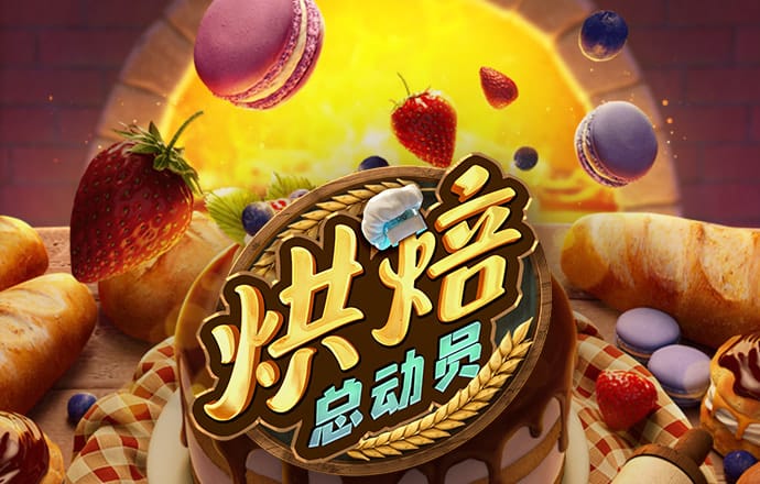传销“黑名单”，11城上榜