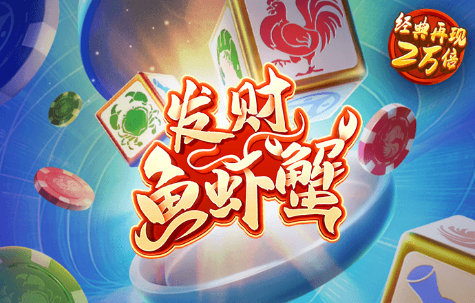 破口大骂，“诈骗式融资”！私企向西安曲江城投下发48小时通知书...