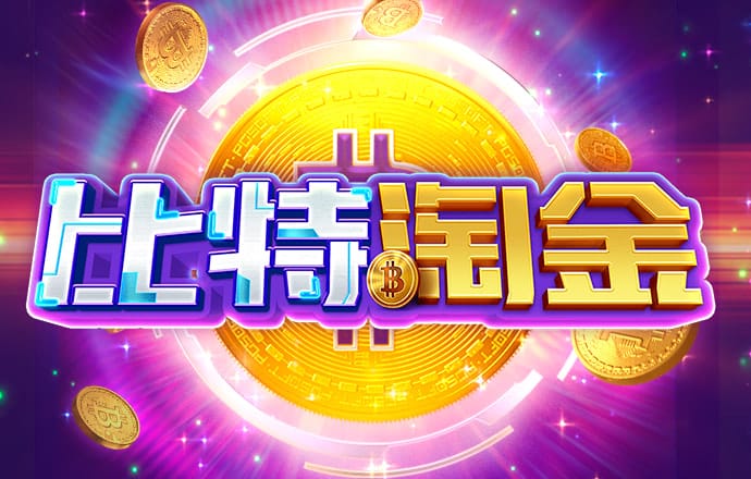 一条微博引发“血案” 3000亿影视股悬了(表)