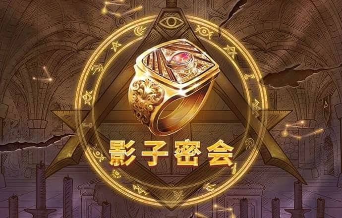 国泰国证医药卫生行业指数C净值下跌1.60%