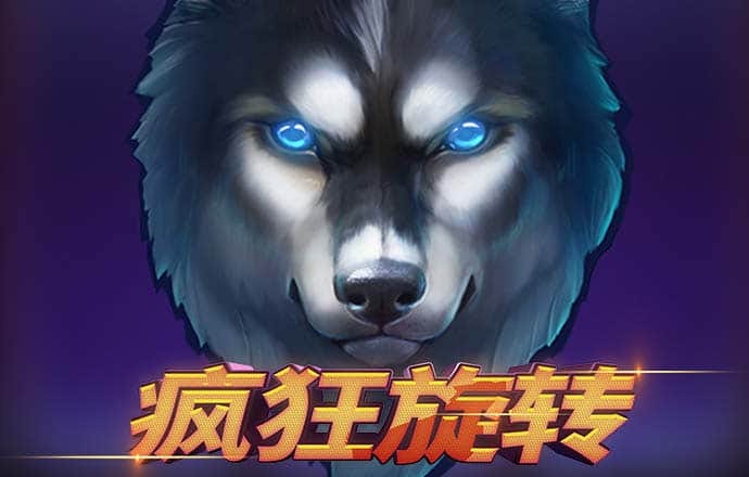 特朗普：我最好能赢，否则这就是最后一次大选