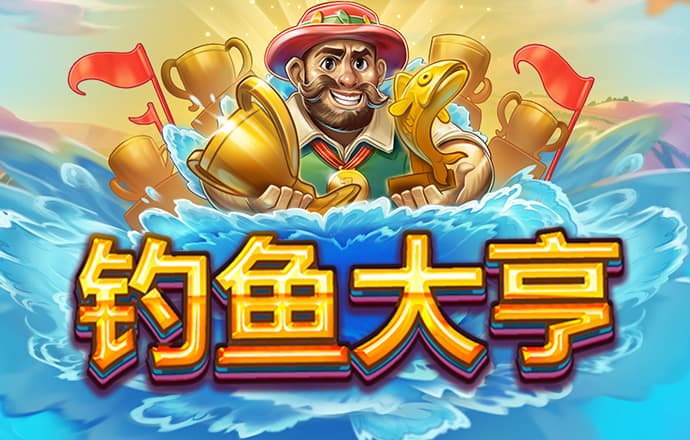 中金|降息前的港股