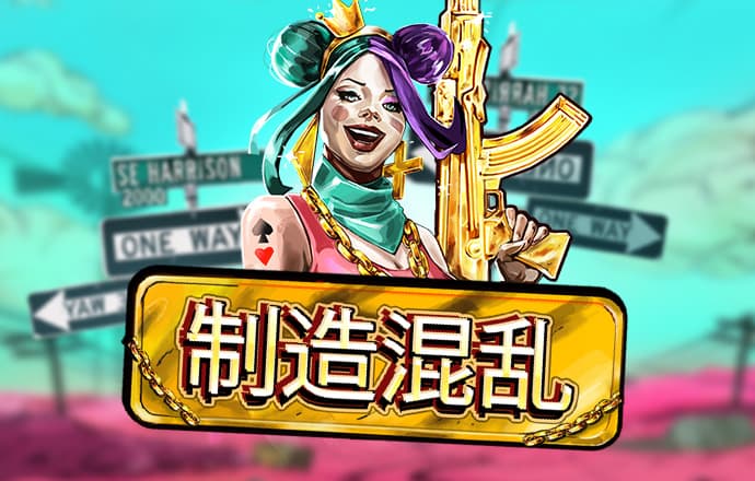 视频|仰望U8成都车展震惊外国人，大喊真能“上山下海”