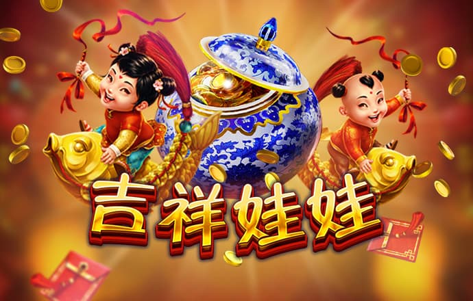 独家评论：七年后再创一个奇迹是北京未来选择