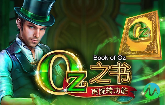 24名中国游客在加拿大因交通事故受伤