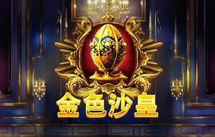 国足抵达大连 球员情绪低落