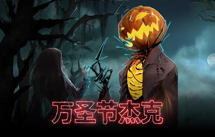 禁挂五星红旗？台当局这把“独火”眼看要烧向自己