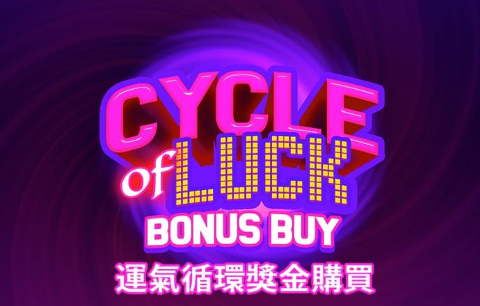 周末影响市场重要资讯回顾：三部门：拟允许在北京等九地设立外商独资医院 小游戏的“苹果税”仍未谈妥