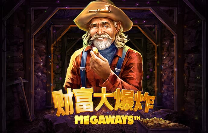 完善准入制度更好吸引外资