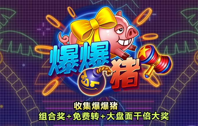 张怡宁第三次担任央视解说 笑容变多身材未变