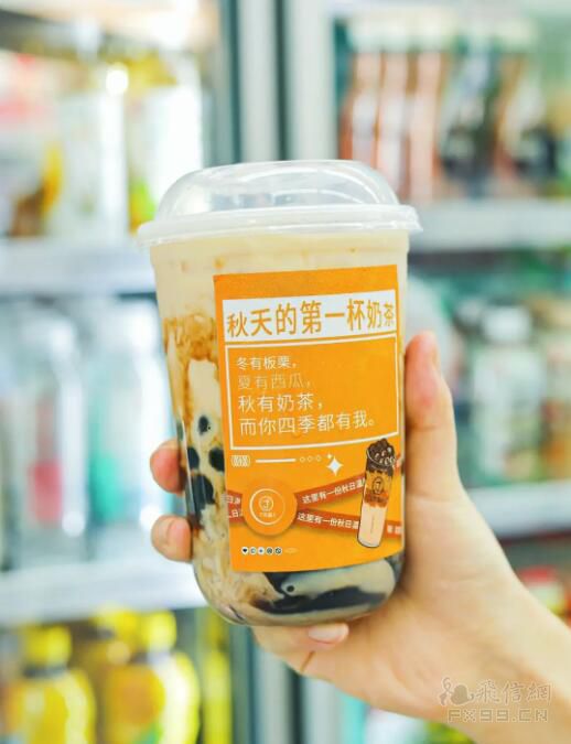证监会严管离职人员入股拟上市公司